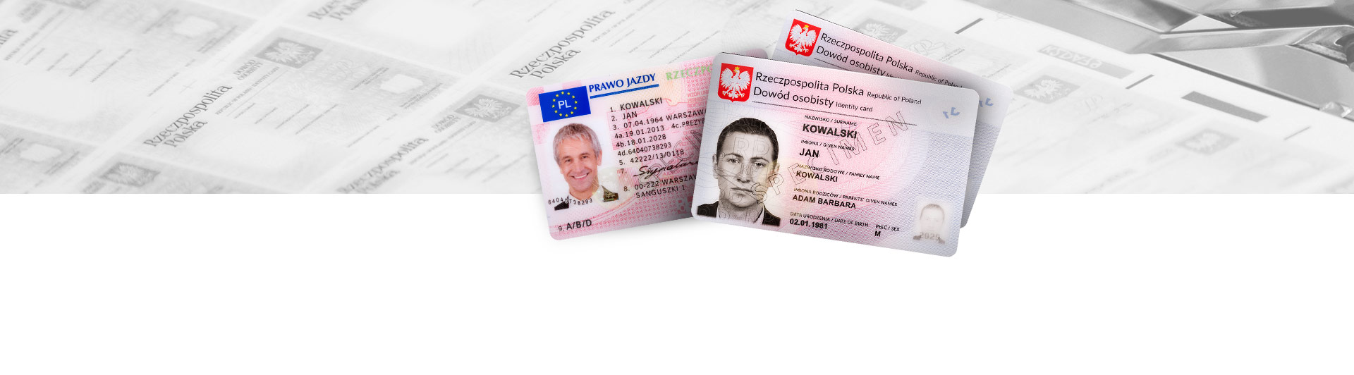 Сотрудника Сотрудника